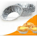 Mini poubelle en aluminium, petit plateau à tarte